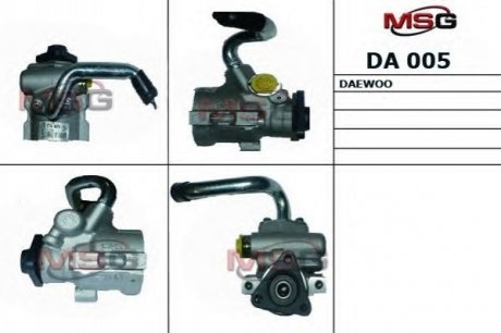 DA005 MSG Насос ГУР новый DAEWOO LANOS 1997-, NEXIA 1995-1997