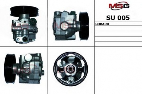 SU005 MSG Насос ГУР новый SUBARU FORESTER 2002-,IMPREZA 2005-