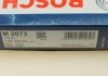 1987432073 Bosch Фильтр возд. салона FORD Mondeo III 00- (99*35*509) (фото 5)