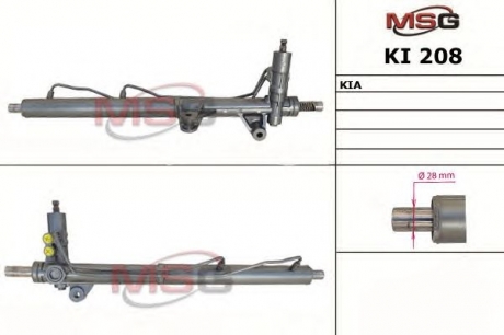 KI208 MSG Рулевая рейка с ГУР новая KIA SORENTO I (JC) 02-09