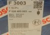 F026403003 Bosch Фильтр топливный AUDI A6 2,4-4,2i 04-, A8 6,0i 04- (фото 5)