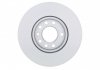 0986479919 Bosch Тормозной диск передний OPEL ASTRA G H 1.8,2.0 98- (фото 3)