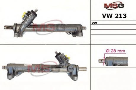 VW213 MSG Рулевая рейка с ГУР новая VW TRANSPORTER IV 90-03