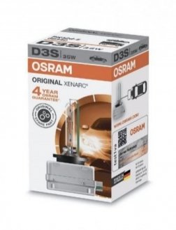 4052899199569 OSRAM Автомобільна лампа