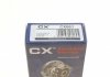 CX 061 CX  Підшипник кульковий d>30 (фото 11)