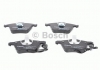 0986494104 Bosch Тормозные колодки дисковые передние AUDI A6 04- (фото 6)