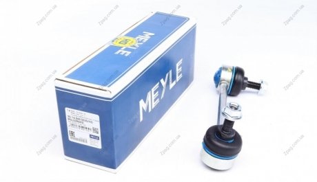 35-16 060 0020/HD Meyle Тяга стабилизатора правая, усиленное исполнение