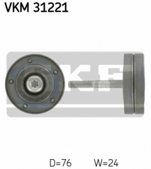 VKM 31221 SKF Ролик модуля натягувача ременя