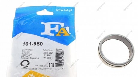 101-950 FA1  Уплотнительное кольцо (труба выхлопного газа)