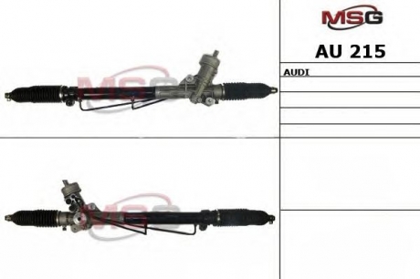 AU215 MSG Рульова рейка (з ГПК) Audi A6 97-04