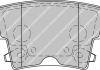 FDB1953 Ferodo Комплект гальмівних колодок з 4 шт. дисків (фото 1)