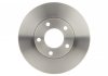 0986479R83 Bosch Тормозной диск передний MAZDA 3, 5 (278*25) (фото 4)