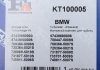 KT100005 FA1  Монтажные комплекты для турбокомпрессоров (фото 11)