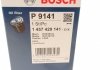 1457429141 Bosch Фильтр масляный H=162mm BMW E34/39/38/53 (фото 7)