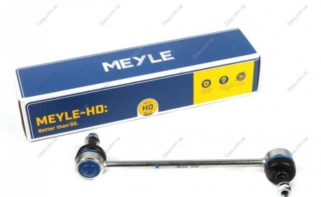 716 060 0018/HD Meyle Тяга стабилизатора, усиленное исполнение