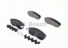 0986494277 Bosch Колодки гальмівні дискові (фото 1)