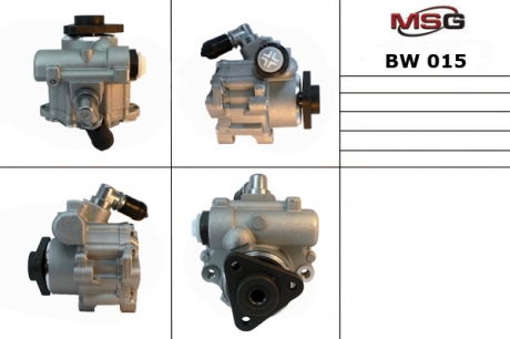 BW015 MSG Насос гідропідсилювача SUPERB/PASSAT B5/BMW X5 (E53) 96-08