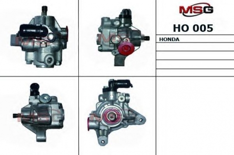 HO005 MSG Насос ГУР новый HONDA Accord 2003-2007