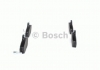 0986424214 Bosch Колодки гальмівні дискові (фото 3)