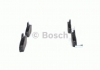 0986424214 Bosch Тормозные колодки дисковые HONDA,ROVER (фото 4)