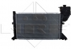 50558 NRF Радиатор системы охлаждения двигателя (фото 2)