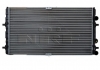 52160 NRF Радиатор системы охлаждения двигателя (фото 2)