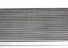 509501 NRF Радиатор системы охлаждения двигателя (фото 1)