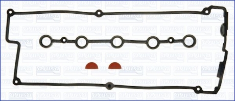.56002100 AJUSA Комплект прокладок клапанной крышки