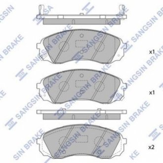 SP1238 Hi-Q  Тормозные колодки дисковые передние