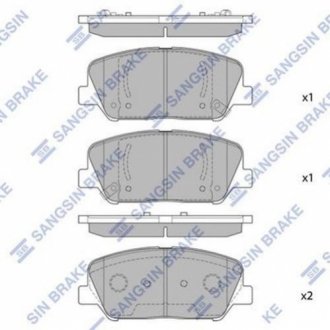 SP1403 Hi-Q  Тормозные колодки дисковые передние