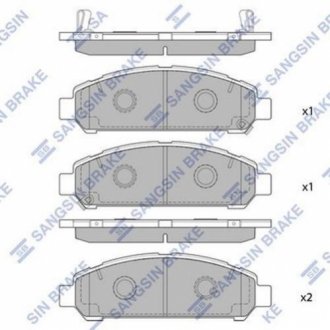 SP1454 Hi-Q  Колодки гальмівні дискові