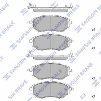 SP1534 Hi-Q  Тормозные колодки дисковые передние