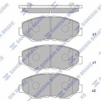 SP1237 Hi-Q  Тормозные колодки дисковые передние