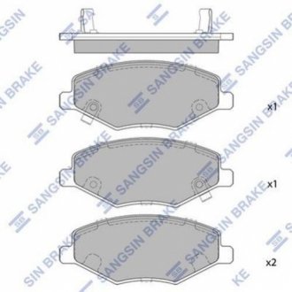 SP2092 Hi-Q  Тормозные колодки дисковые передние