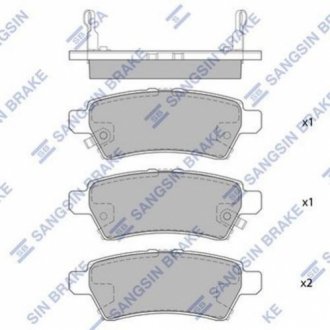 SP1477 Hi-Q  Тормозные колодки дисковые передние