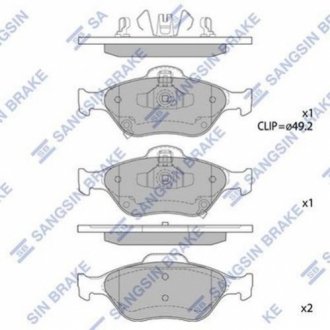 SP1631 Hi-Q  Тормозные колодки дисковые передние