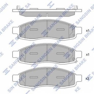 SP1455 Hi-Q  Тормозные колодки дисковые передние