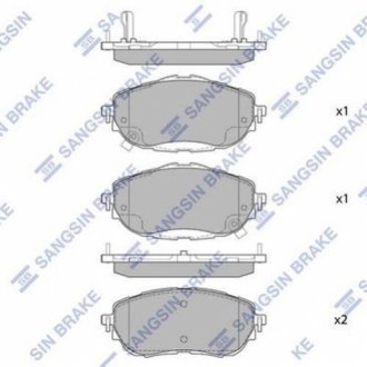 SP1700 Hi-Q  Тормозные колодки дисковые передние