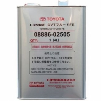 08886-02505 Toyota  Трансмісійна олива 4л.