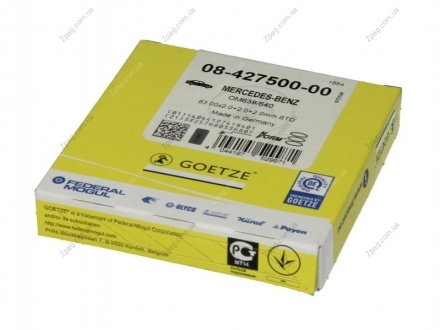 Кольца поршневые 83.0 MB OM639/640 08-427500-00