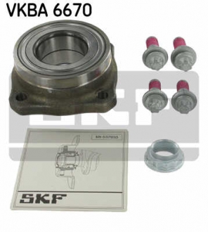 VKBA 6670 SKF Підшипник маточини з елементами монтажу
