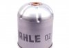 OZ5D MAHLE Фильтр масляный. фильтр центрифуги (фото 3)