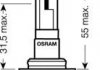 4050300012650 OSRAM Лампа галогенная HB4 12V 51W P22d (фото 3)