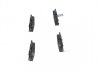 KBP-9025 KAVO Тормозные колодки дисковые задние (фото 4)