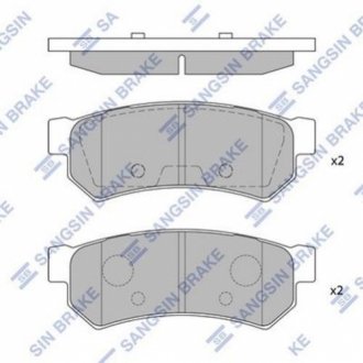 SP1257 Hi-Q  Колодки гальмівні дискові