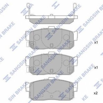 SP1107-R Hi-Q  Тормозные колодки дисковые задние