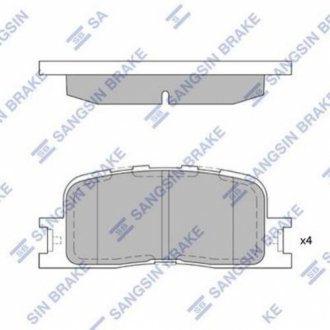 SP2038 Hi-Q  Тормозные колодки дисковые задние