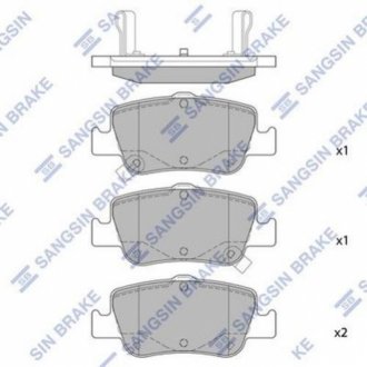 SP1501 Hi-Q  Колодки гальмівні дискові