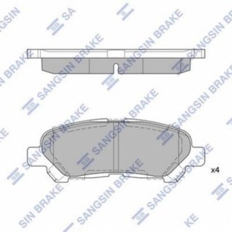 SP2136 Hi-Q  Тормозные колодки дисковые задние