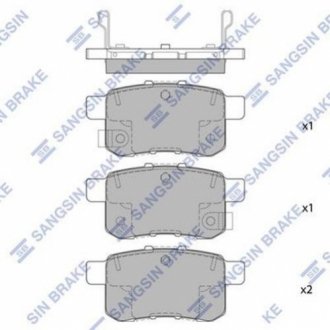 SP2103 Hi-Q  Тормозные колодки дисковые задние